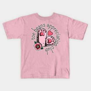 toe beans appreciation club Kids T-Shirt